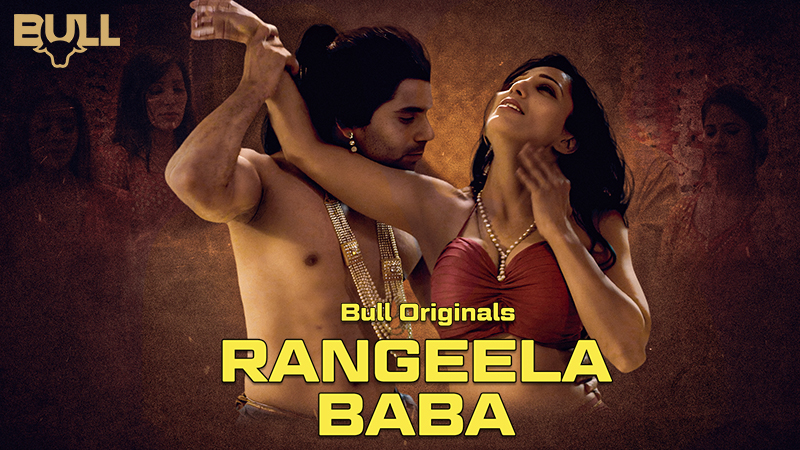 RANGEELA BABA ( Official Trailer )